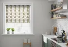 Prism Sage - Roller Blind